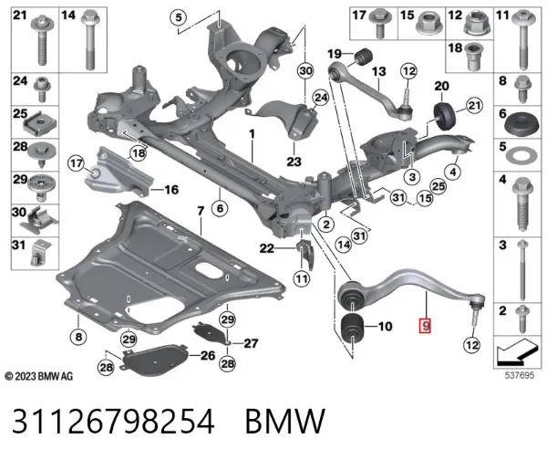 Важіль передньої підвіски нижній, правий 31126798254 BMW