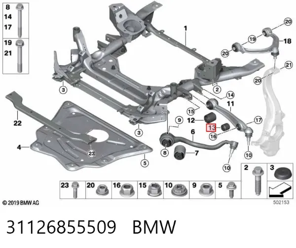 Сайлентблок переднього важеля 31126855509 BMW