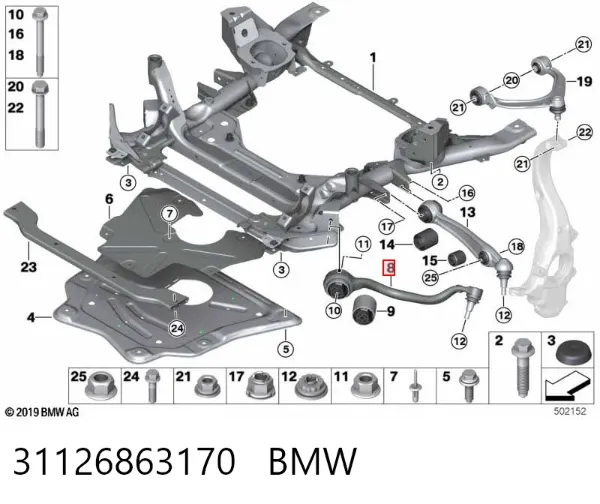 Важіль передньої підвіски нижній, правий 31126863170 BMW