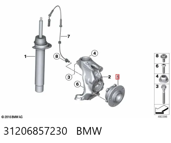 Передня маточина 31206857230 BMW