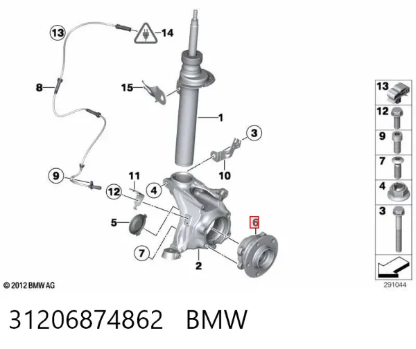 Передня маточина 31206874862 BMW