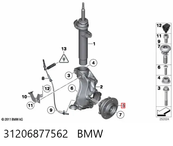 Передня маточина 31206877562 BMW
