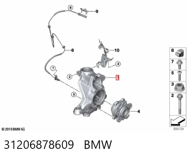 Цапфа - поворотний кулак передній, лівий 31206878609 BMW