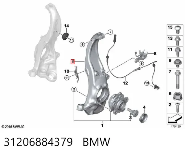 Цапфа - поворотний кулак передній, лівий 31206884379 BMW