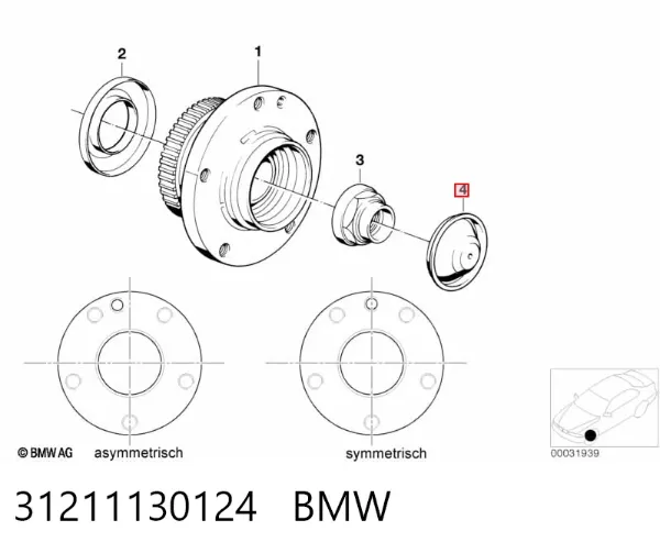 Заглушка маточини 31211130124 BMW
