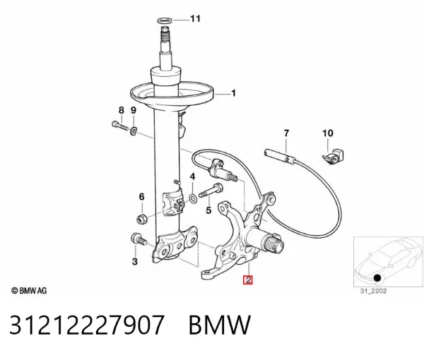 Цапфа - поворотний кулак передній, лівий 31212227907 BMW