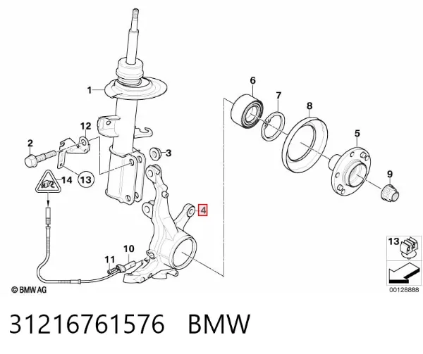 Цапфа - поворотний кулак передній, правий 31216761576 BMW