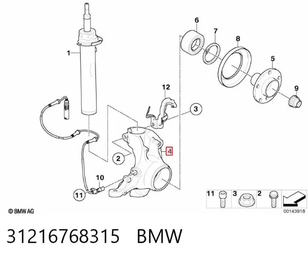 Цапфа - поворотний кулак передній, лівий 31216768315 BMW