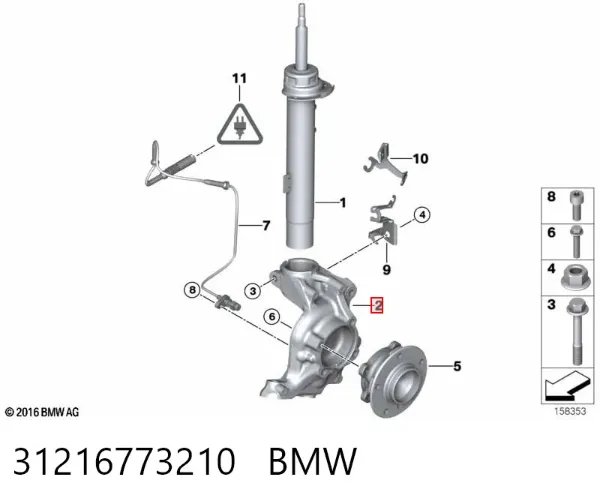 Цапфа - поворотний кулак передній, правий 31216773210 BMW