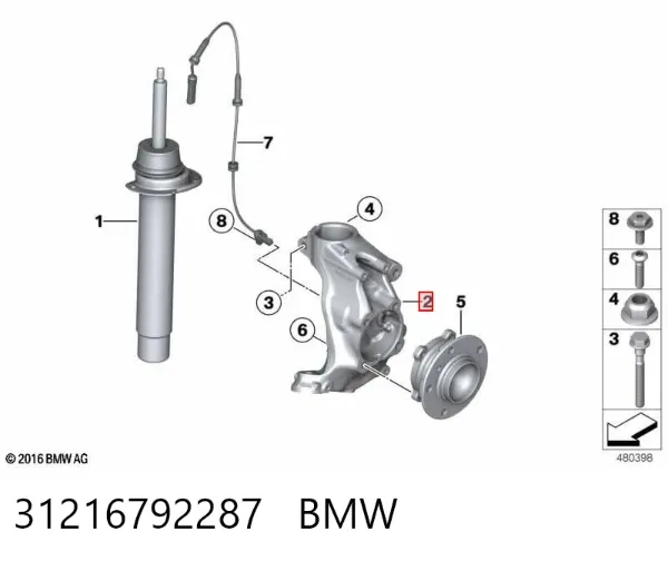 Цапфа - поворотний кулак передній, лівий 31216792287 BMW