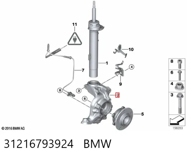 Цапфа - поворотний кулак передній, правий 31216793924 BMW