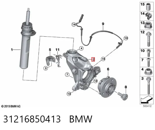 Цапфа - поворотний кулак передній, лівий 31216850413 BMW