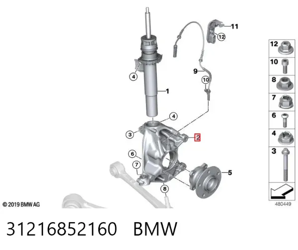 Цапфа - поворотний кулак передній, правий 31216852160 BMW