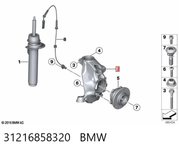 Цапфа - поворотний кулак передній, правий 31216858320 BMW