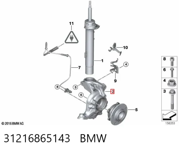 Цапфа - поворотний кулак передній, лівий 31216865143 BMW