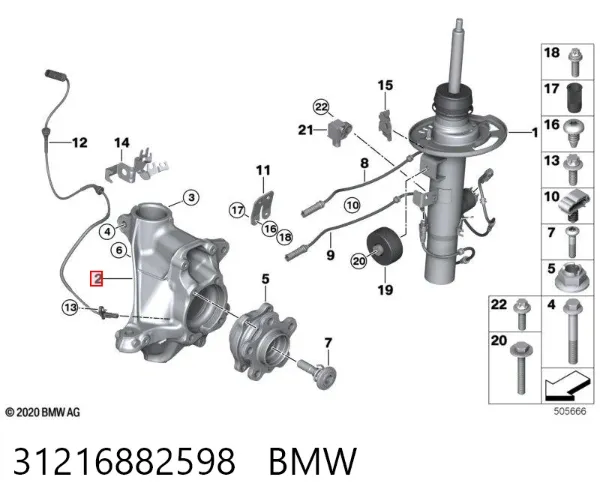 Цапфа - поворотний кулак передній, правий 31216882598 BMW
