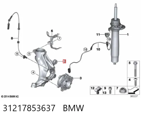  31217853637 BMW
