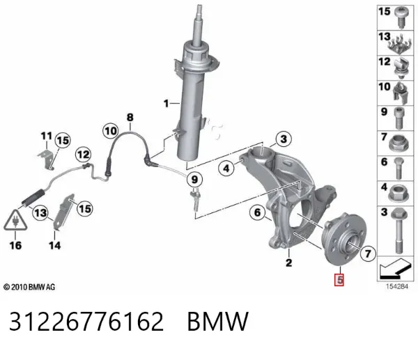 Передня маточина 31226776162 BMW