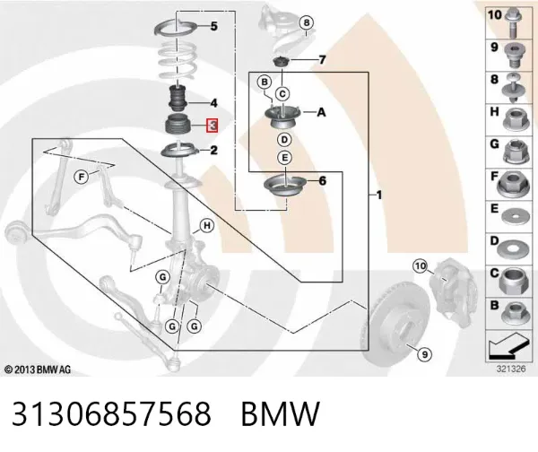 Патрубок витратоміра повітря 31306857568 BMW