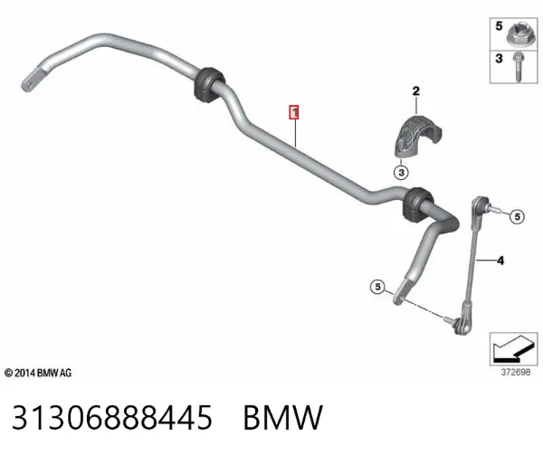 Передній стабілізатор 31306888445 BMW
