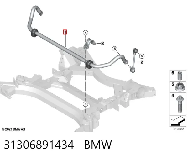 Передній стабілізатор 31306891434 BMW
