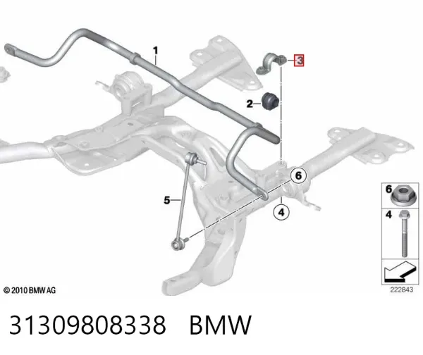  31309808338 BMW