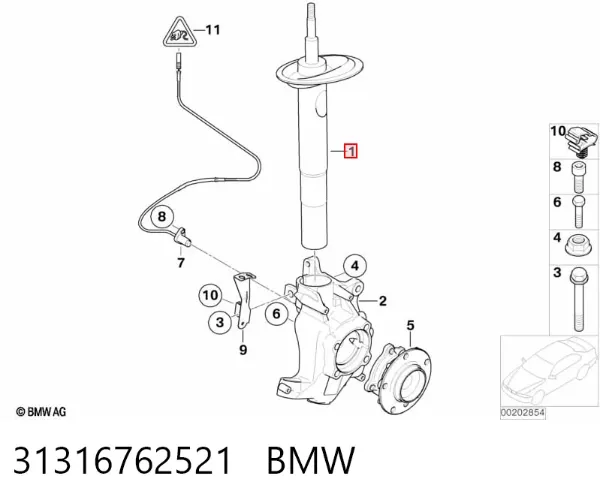 Амортизатора передній лівий 31316762521 BMW