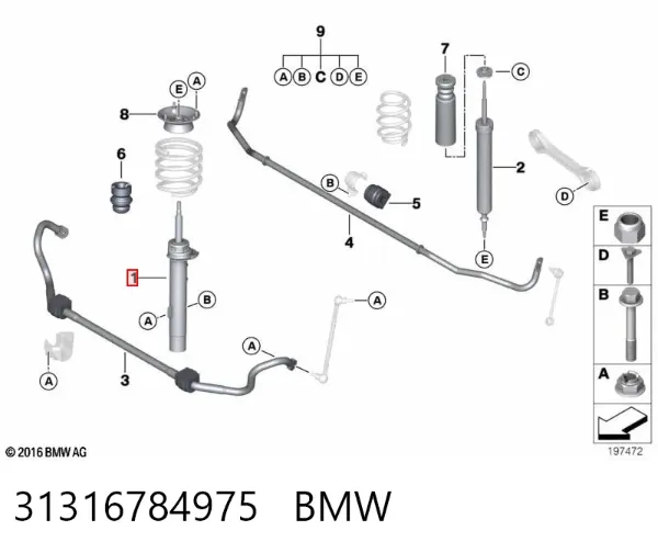 Амортизатора передній лівий 31316784975 BMW