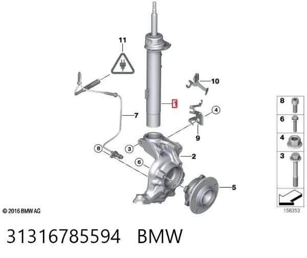 Амортизатор передній, правий 31316785594 BMW