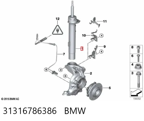 Амортизатор передній, правий 31316786386 BMW