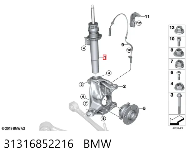 Амортизатор передній, правий 31316852216 BMW