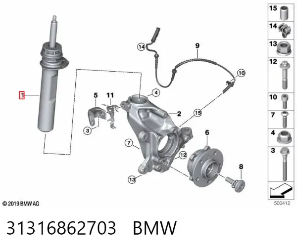 Амортизатора передній лівий 31316862703 BMW