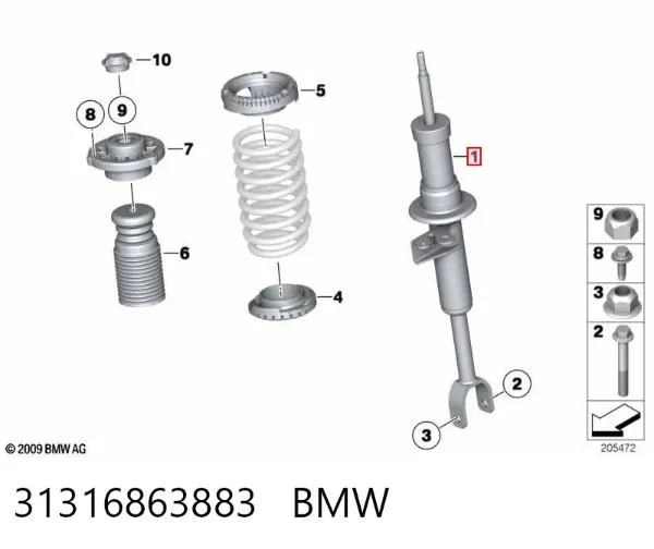 Амортизатора передній лівий 31316863883 BMW