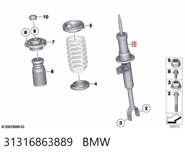 Амортизатора передній лівий 31316863889 BMW