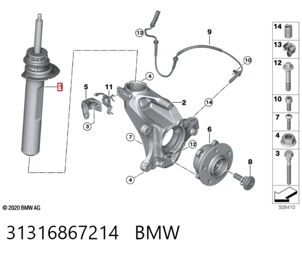 Амортизатор передній, правий 31316867214 BMW