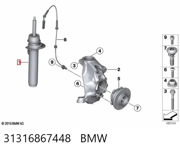 Амортизатор передній, правий 31316867448 BMW