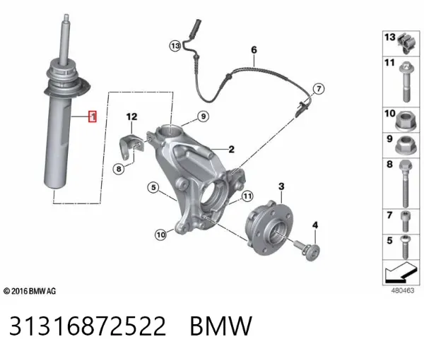 Амортизатор передній, правий 31316872522 BMW