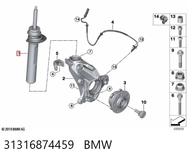 Амортизатора передній лівий 31316874459 BMW