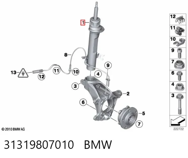 Амортизатор передній, правий 31319807010 BMW