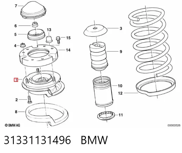 Опора амортизатора заднього 31331131496 BMW