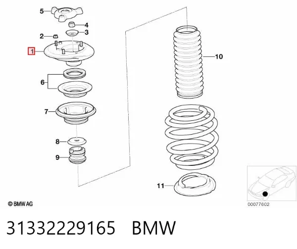 Опора амортизатора переднього лівого 31332229165 BMW