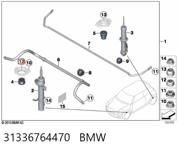 Болт кріплення амортизатора переднього 31336764470 BMW