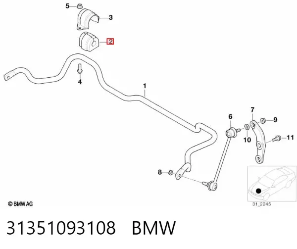 Втулка переднього стабілізатора 31351093108 BMW
