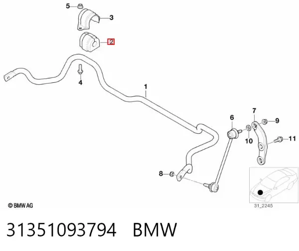 Втулка переднього стабілізатора 31351093794 BMW