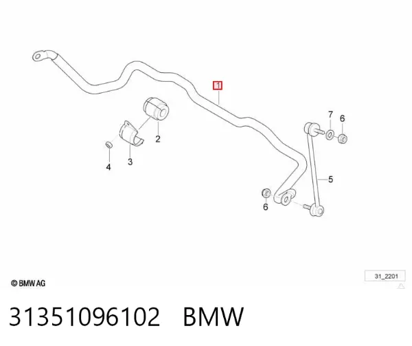Передній стабілізатор 31351096102 BMW