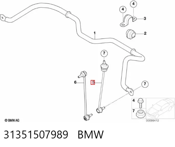 Стійка стабілізатора переднього 31351507989 BMW
