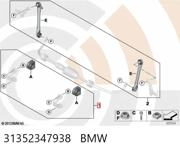  31352347938 BMW