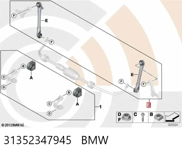 Стійка стабілізатора переднього BMW 5 E61