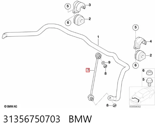 Стійка стабілізатора переднього, ліва 31356750703 BMW