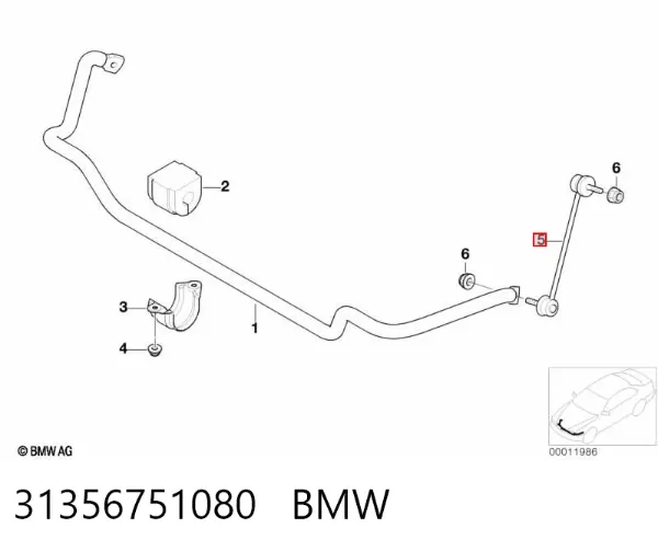 Стійка стабілізатора переднього, права 31356751080 BMW